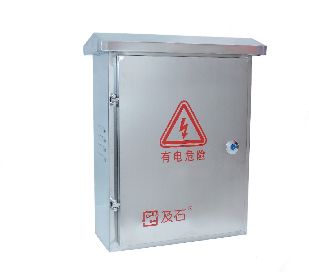 電子圍欄主機防水箱
