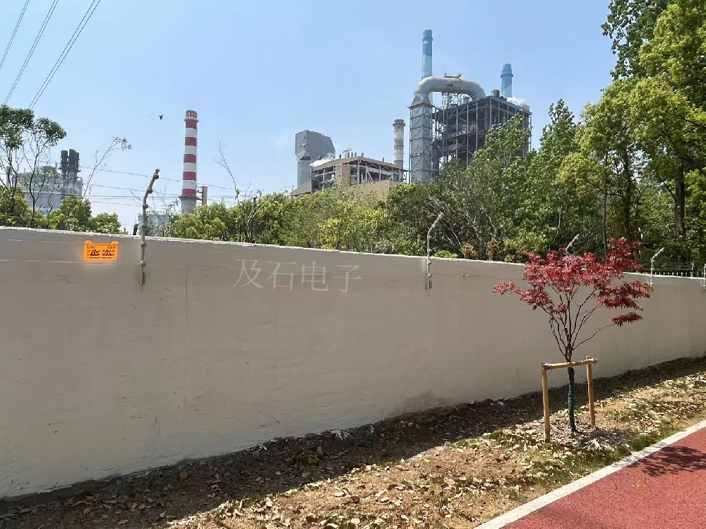 上海寶鋼發(fā)電廠二期電子圍欄