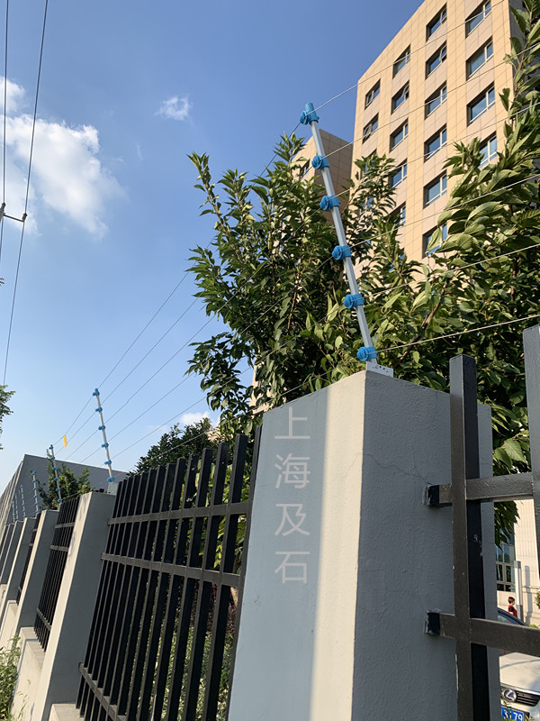 大虹橋周界電子圍欄