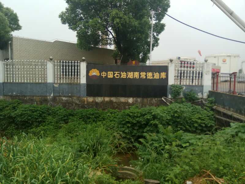 常德油庫振動光纖竣工驗收