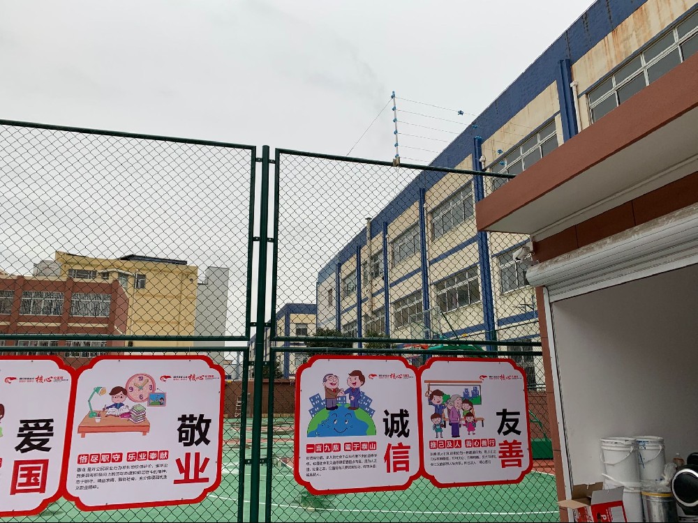 上海學(xué)校電子圍欄安裝測(cè)試完成