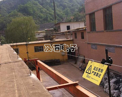 電子圍欄在中國黃金礦業(yè)集團安全運行4周年